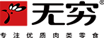 合作客戶