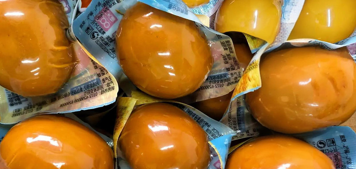 雞蛋