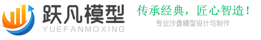 諸城鼎力機(jī)械有限公司